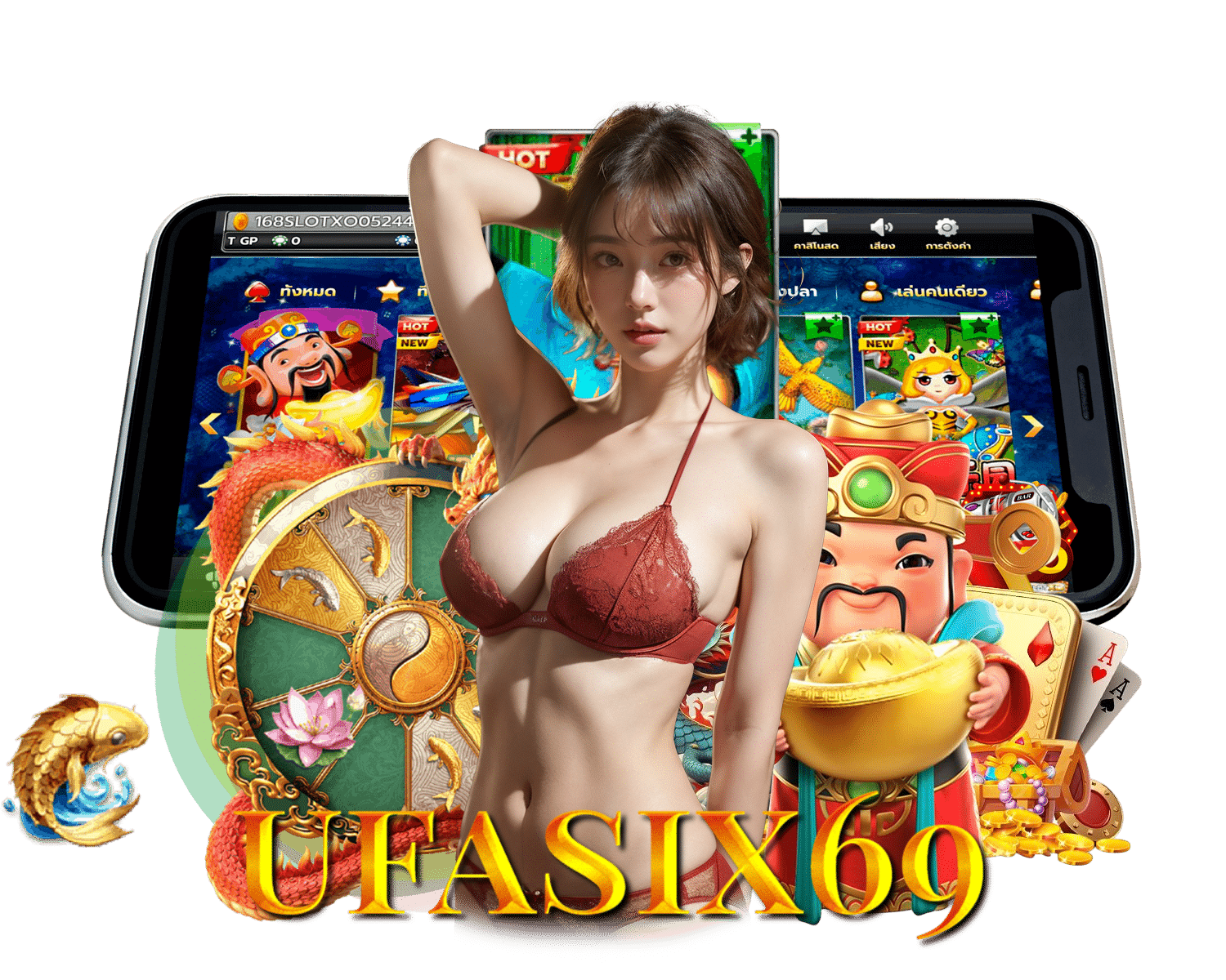 UFASIX69 สล็อตแตกหนัก